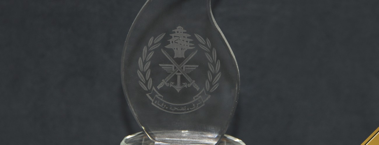 Army Glass Flame