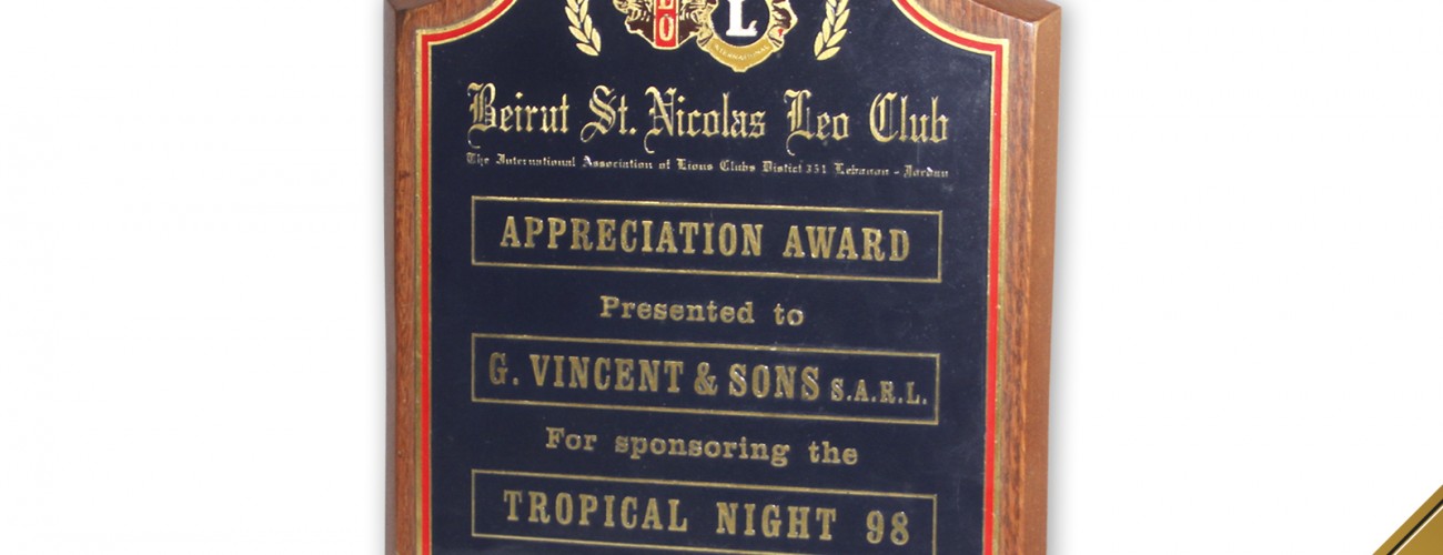 St. Nicolas Leo Club Award